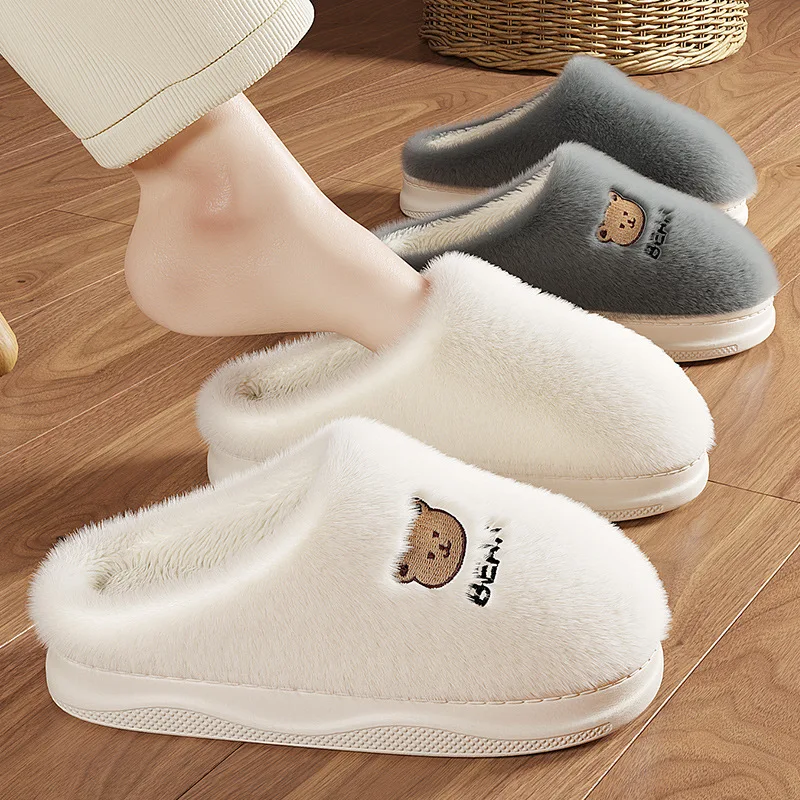 Couples Winter Home Slippers Women Shoes Cute Cartoon Bear Furry Shoes Men Warm Plush Slides Indoor Bedroom Non-Slip Floor Flats