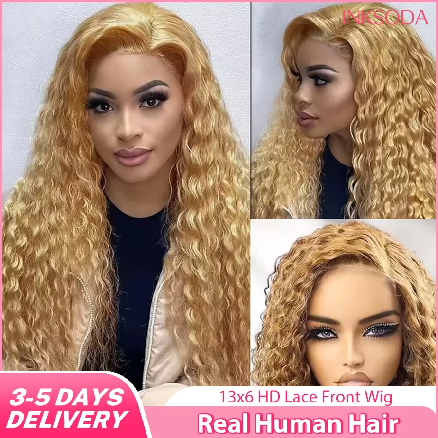 

Парик с глубокими волнистыми прядями и фронтальной шнуровкой 13x6 HD, 220% плотность, 36 дюймов, медово-русый # 27-дюймовый кудрявый парик из бразильских человеческих волос