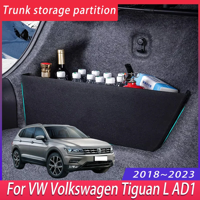 

Для VW Volkswagen Tiguan L AD1 2018 ~ 2023 утолщенная перегородка для хранения багажника, многофункциональный ящик для хранения, аксессуары для салона автомобиля