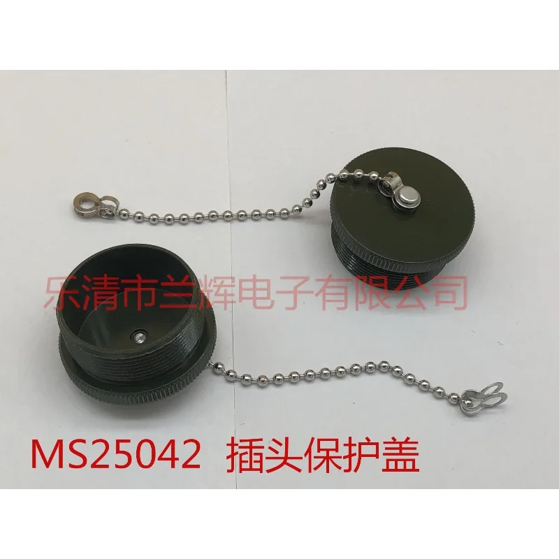 Aviation plug socket connector MS25042 MS25043 US military standard cover 5015 14S 18S