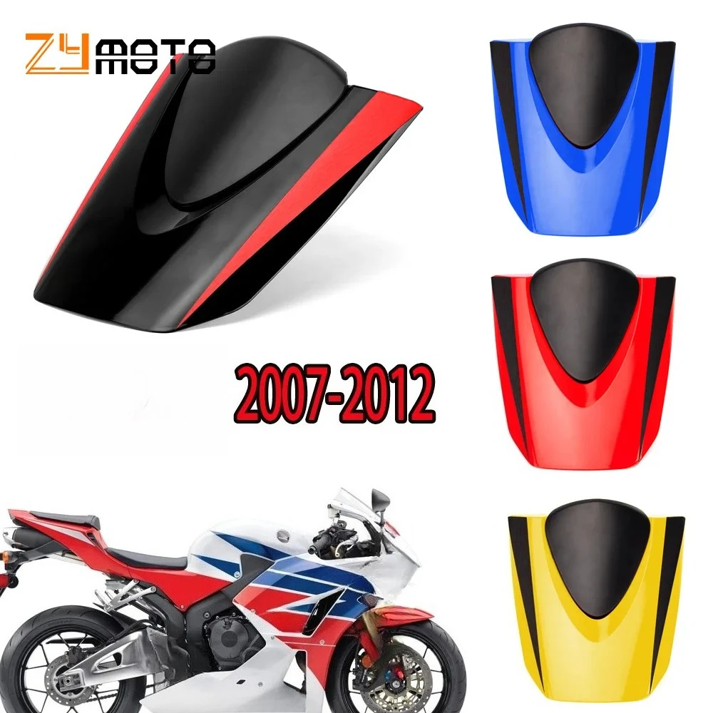 

Для CBR600RR CBR600 RR CBR 600RR F5 2007 2008 2009 2010 2011 2012 Аксессуары для мотоциклов Обтекатель заднего сиденья Крышка капота