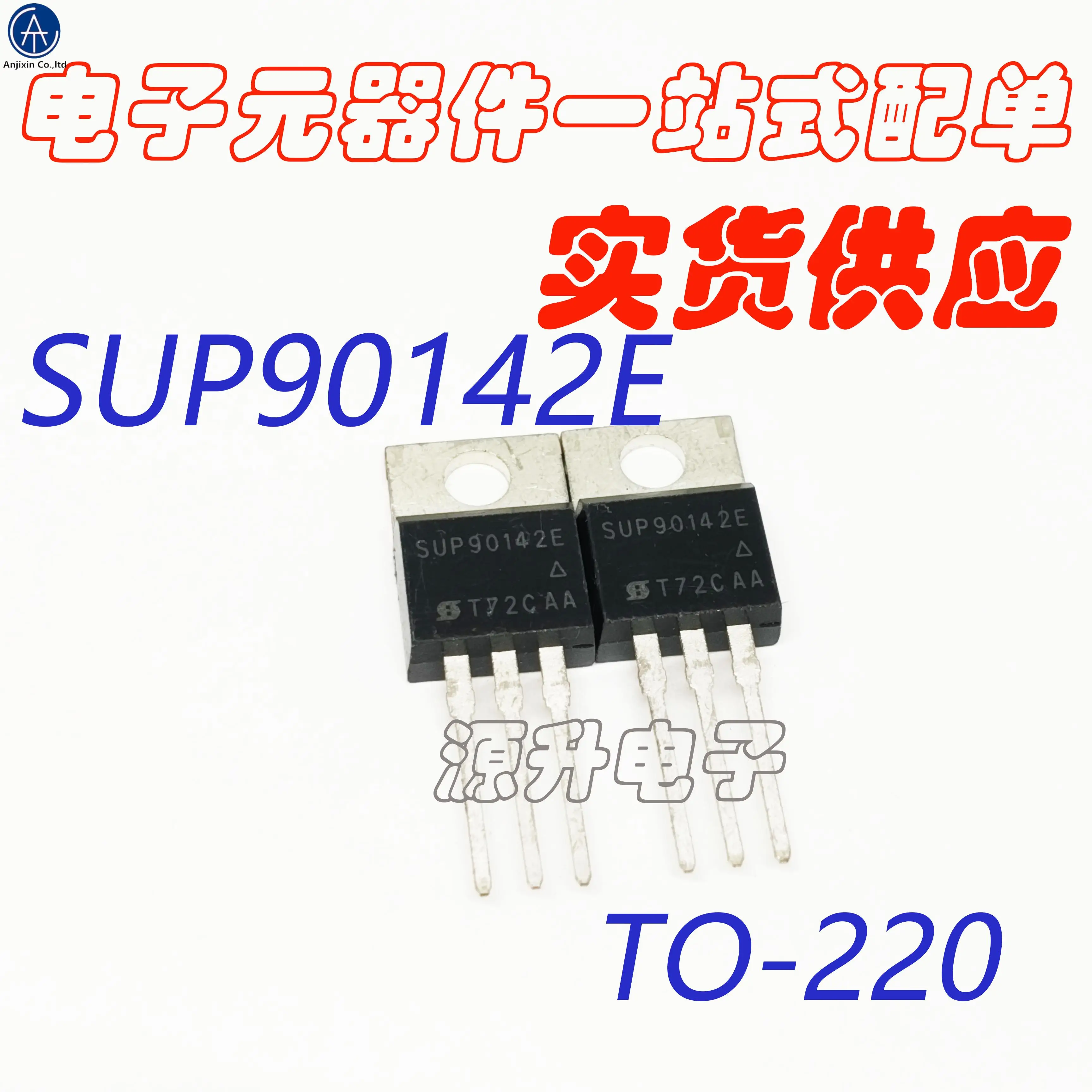 5 pces 100% original novo sup90142e/SUP90142E-GE3 em linha para-220