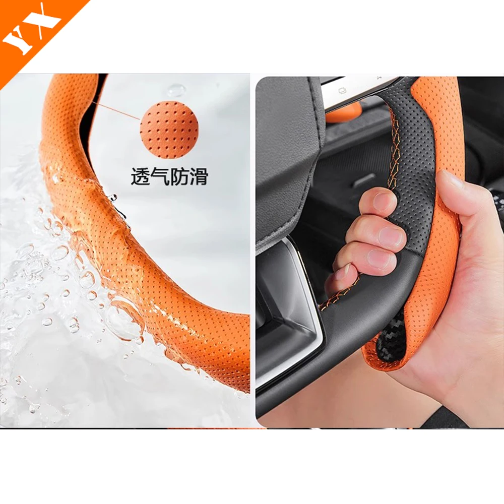 For changan lamore 2024 2025 accessories Ultra Thin Car Steering Wheel Cover,Steering Wheel Anti-slip Decor Protection