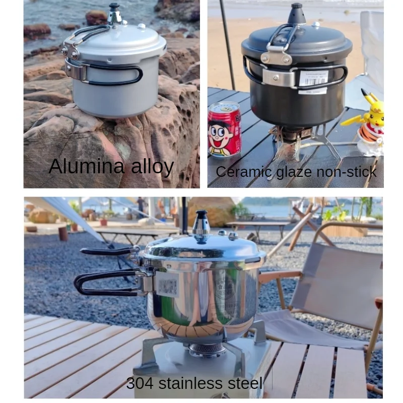 Foldable and High-altitude Pressure Cooker for Camping and Hiking Enthusiasts Induction Cooker Gas Universal Boiling and Boiling