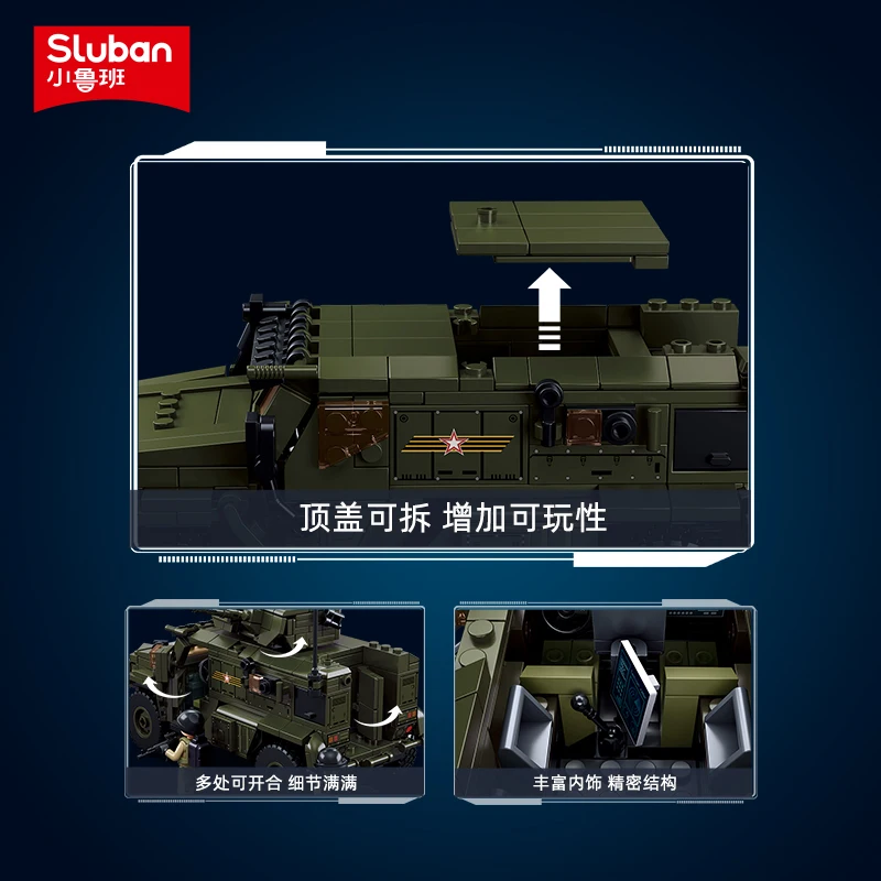Military Typhoon VDV Assault Armored Vehicle Building Blocks World War II Army Figure Sluban Bricks Kit ww2 Model Kids Toys Gift