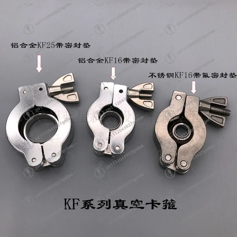 Kf Vacuum Clamp Qui…