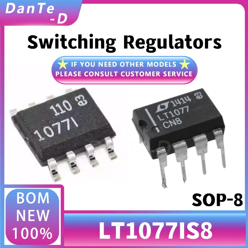 LT1077IS8 New original LT1077CN8 1077 single power supply precision operational amplifier SOP DIP