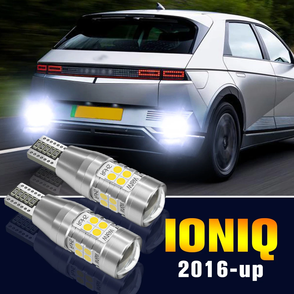 2pcs LED Reverse Light Bulb Backup Lamp For Hyundai IONIQ 2016 2017 2018 Accessories