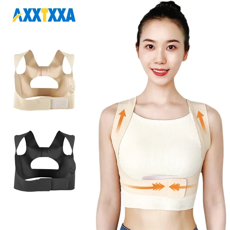 1Pcs Chest Breast Support Belt Women Posture Corrector Humpback Correct Posture Corset Bra Posture Shape Corrector