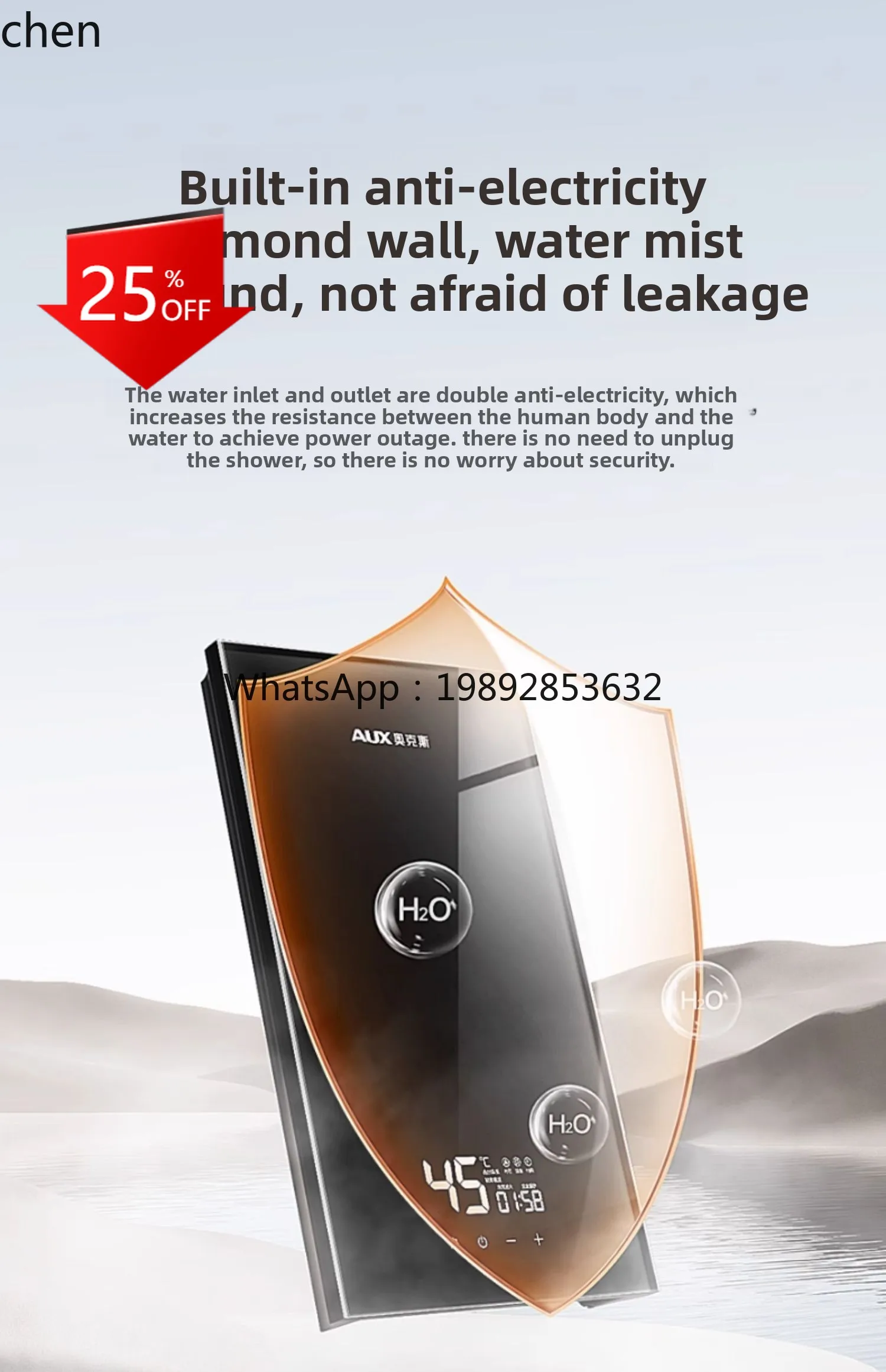 

electric water heater household small frequency conversion constant temperature quick heating bathroom free water storage