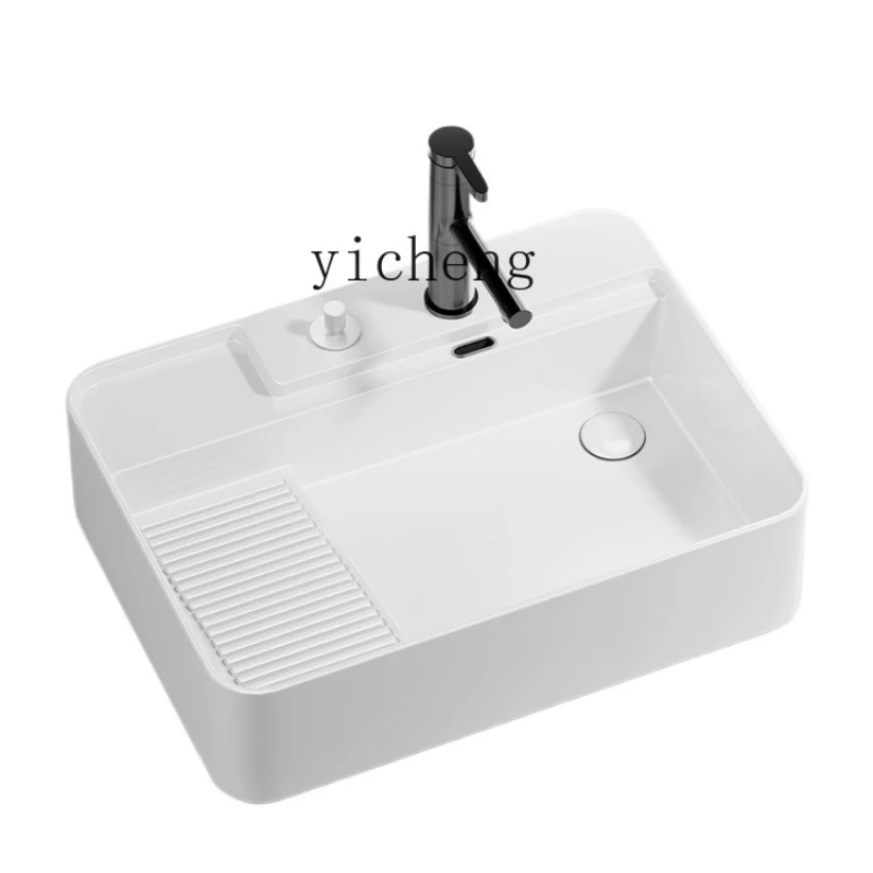 Zc White Side Launc…