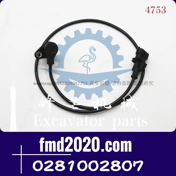 Export parts accessories 4M50 Engine speed sensor ME225366, 0281002807