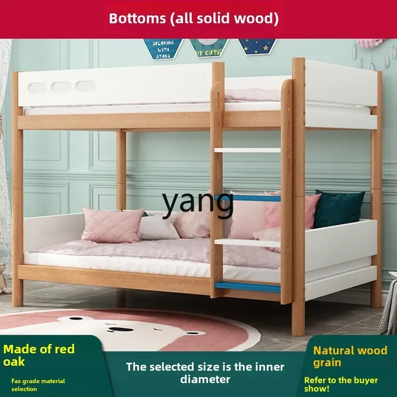 CX solid wood bunk bed mother and child bed upper and lower bunk combination high and low bed