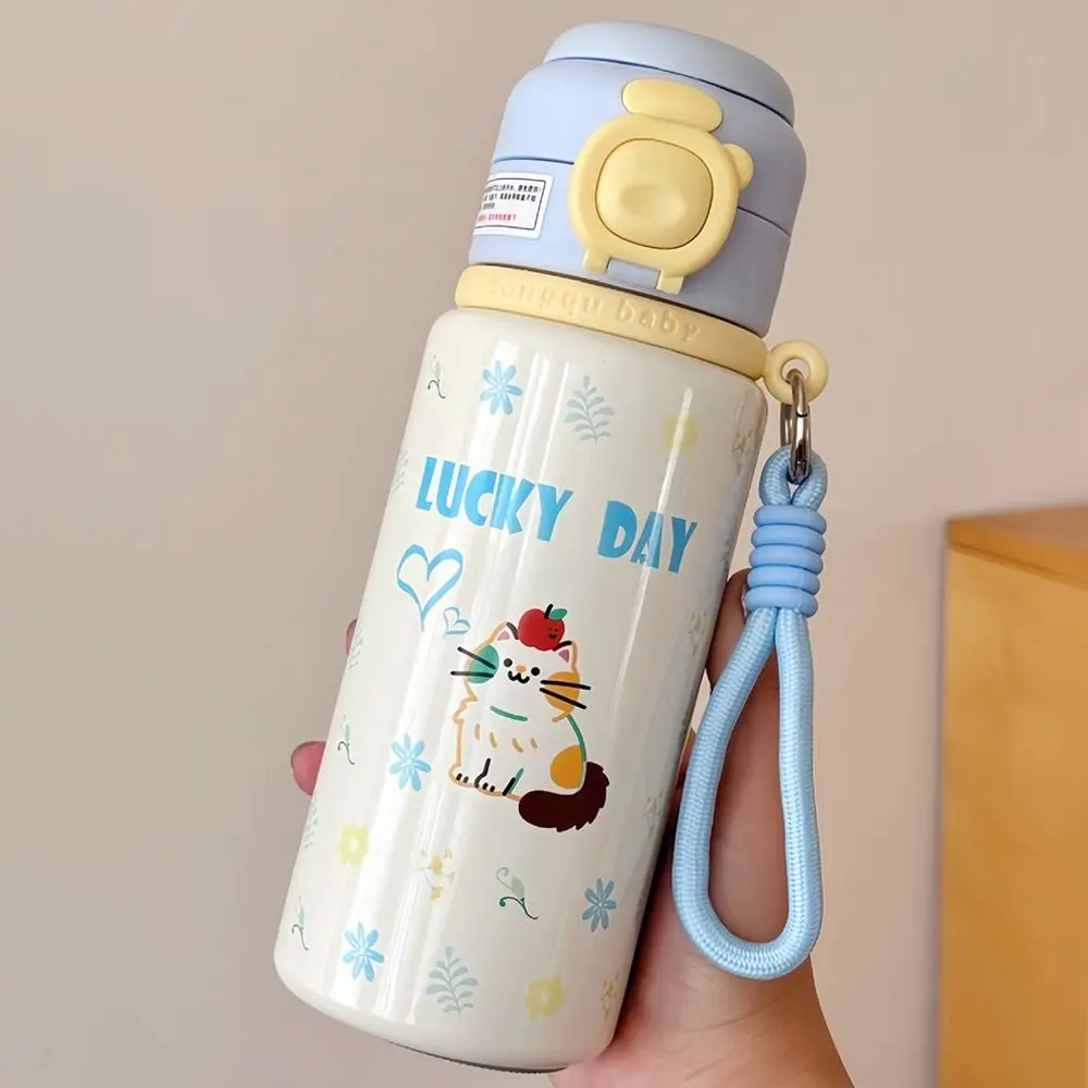 

Portable Stainless Steel Insulated Cup 500ml Dustproof Water Cup with Lanyard Cartoon Student Drinking Cup for Women Girls