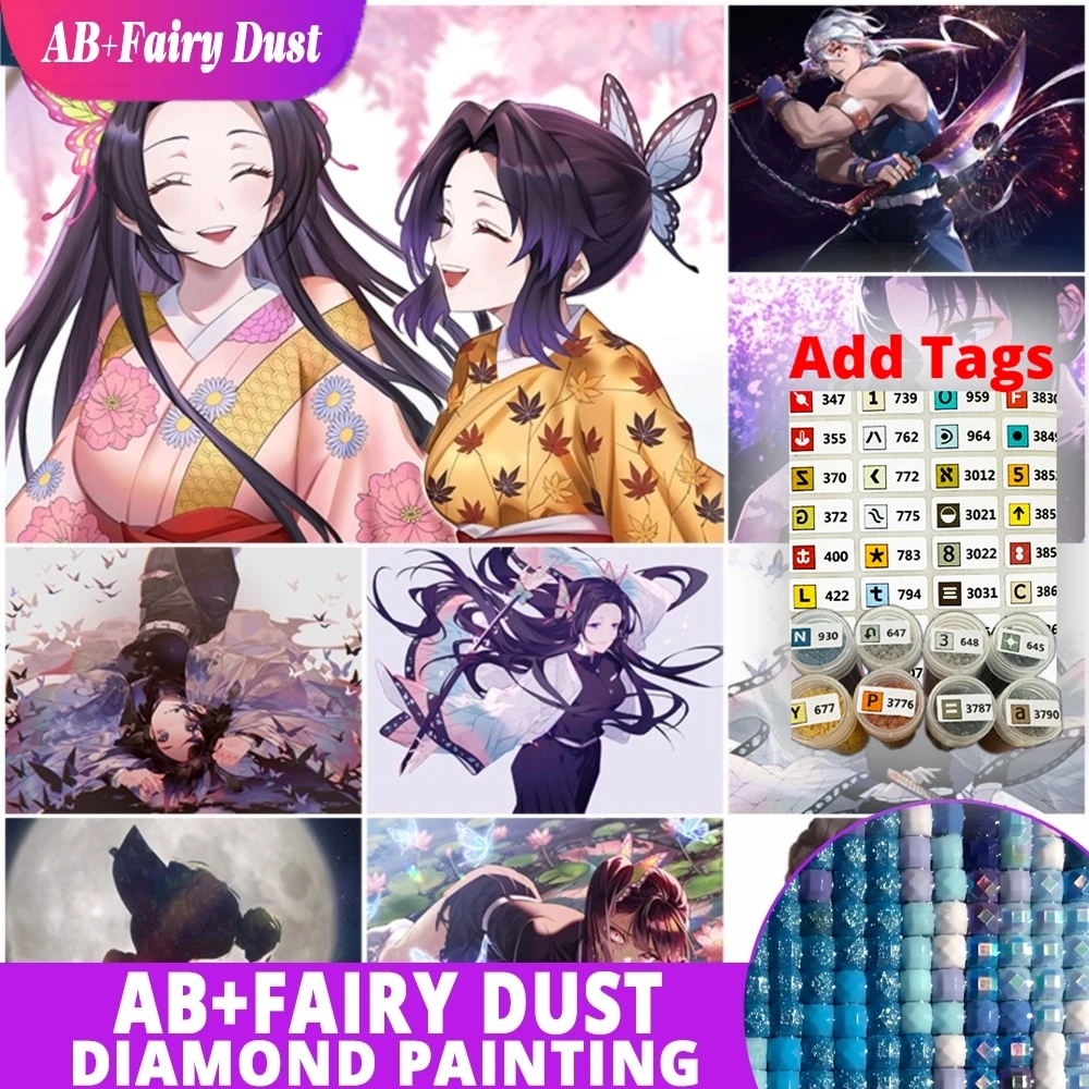 

Фея Пыль AB поставляется с наклейками DMC 5D алмазная живопись слой демона DIY вышивка аниме персонаж смола мозаика набор домашний декор