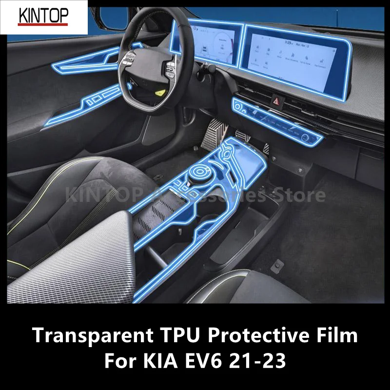 For KIA EV6 21-23 Car Interior Center Console Transparent TPU Protective Film Anti-scratch Repair Film Accessories Refit