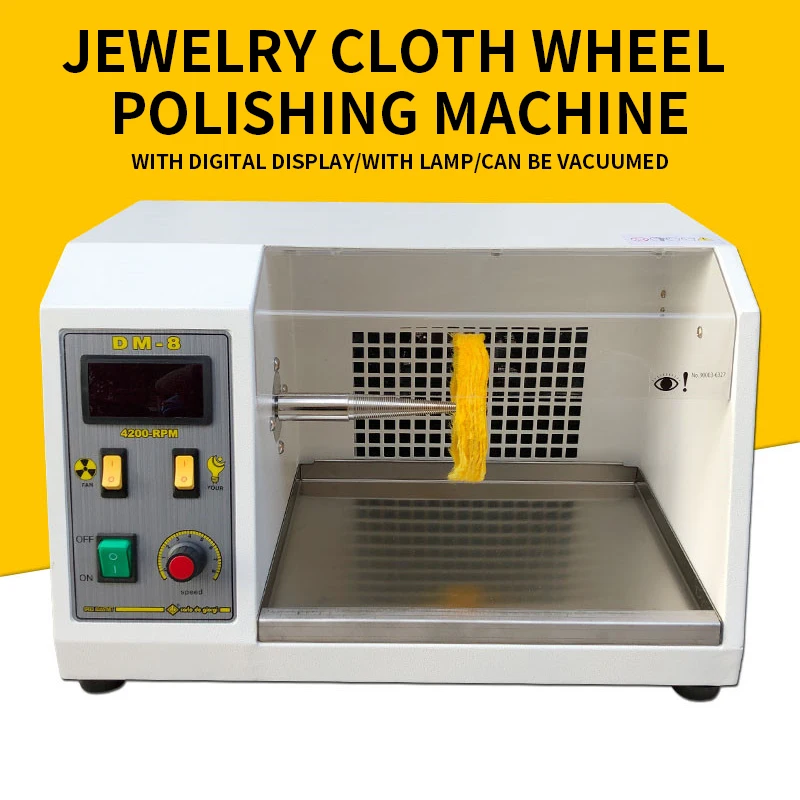 Jewelry cloth wheel polishing machine DM-8 desktop grinding adjustable speed variable frequency vacuum cleaning cloth wheel
