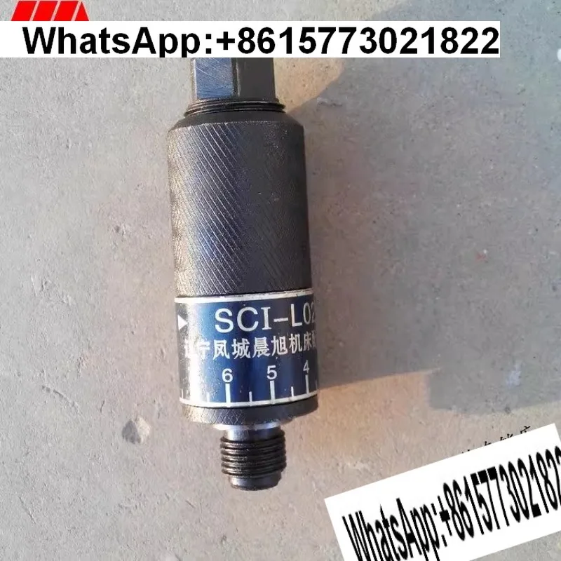 Shenyang Machine To… - image