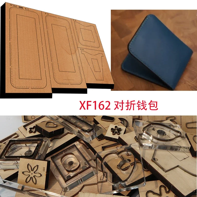 

New Japan Steel Blade Wooden Die Bifold Wallet Leather Craft Punch Hand Tool Cut Knife Mould XF162