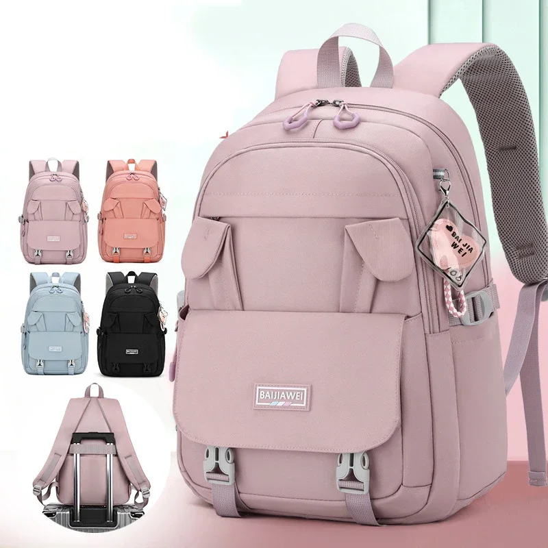 

Новые школьные сумки Kawaii Rabbit для девочек, детский рюкзак, водонепроницаемые рюкзаки для детей 1-5 классов, рюкзак для начальной школы Mochila