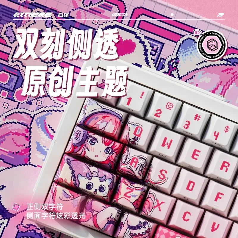Original Tide Game Theme Keycaps Anime 138 Keys PBT Dye Cherry Profile Custom Transparent Keycaps for Mechanical Keyboard Gifts