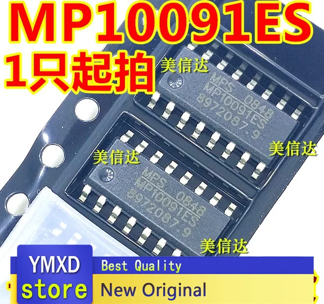 5 pz/lotto Nuovo Originale MP10091ES MP10091ES-LF-Z Patch LCD SOP16 Chip di Gestione Dell'alimentazione