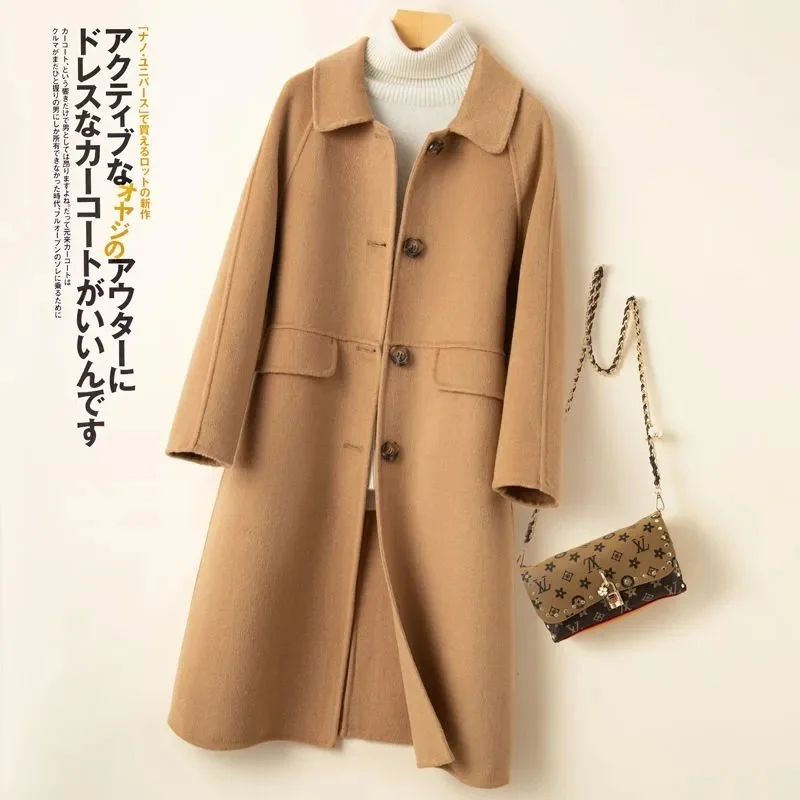

Thickened Woolen Coat Women's Mid-Length Elegant Lady Small Size Outerwear Autumn Winter New Style Loose Fit Chinese Bran