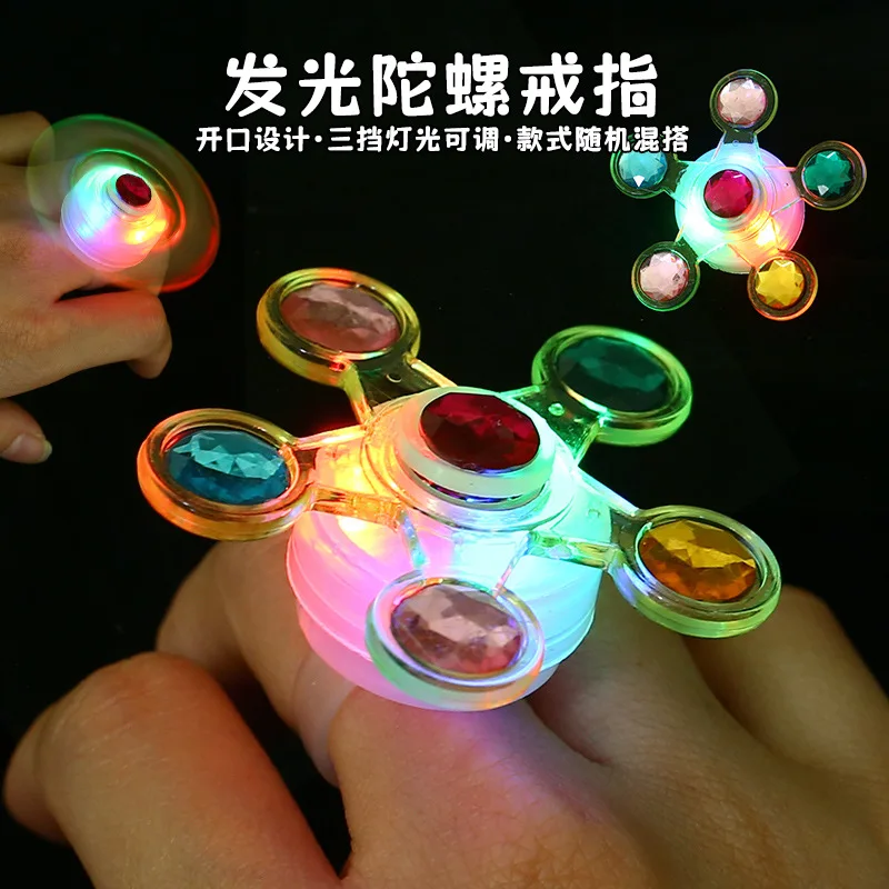 1PC Luminous Fingertip Spinner Toy Kids Fun Rotating Led Flash Glow Ring Party Glow-in-the-Dark Prop Finger Stress Relief Toys