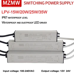 MZMW IP67 Wodoodporny zasilacz impulsowy serii LPV 15W 20W 25W 35W 100-240V AC TO DC 12V 24V Sterownik LED Transformator oświetleniowy