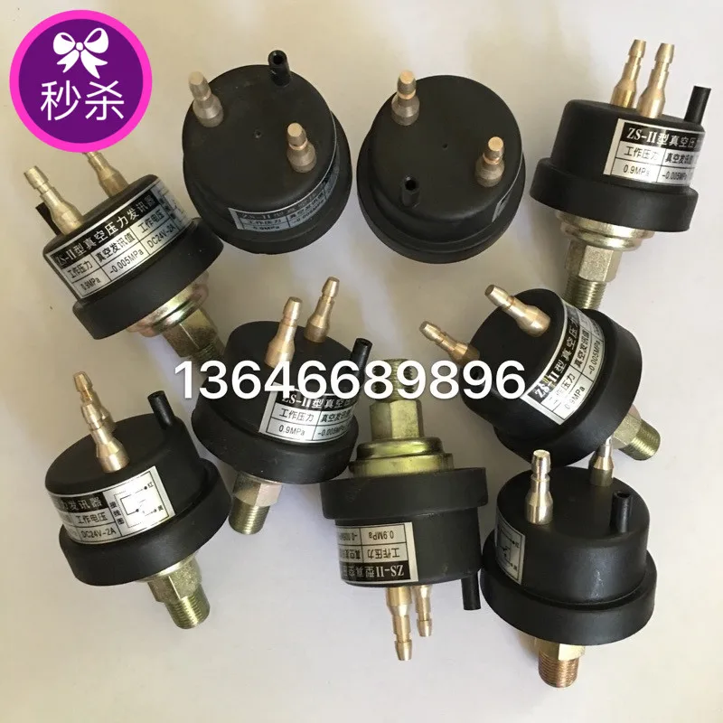 

Screw Air Compressor ZS-II Vacuum Pressure Transmitter 2205462100 ZS-11 Type Differential Pressure Transmitter