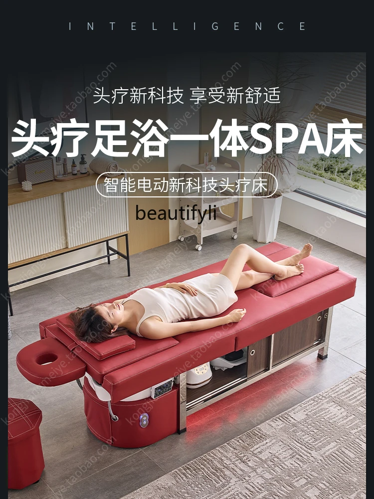 

S7486 ss Electric Lifting Integrated Massage Bedside Pedicure Water Circulation Fumigation Beauty Salon Massage Bed7486
