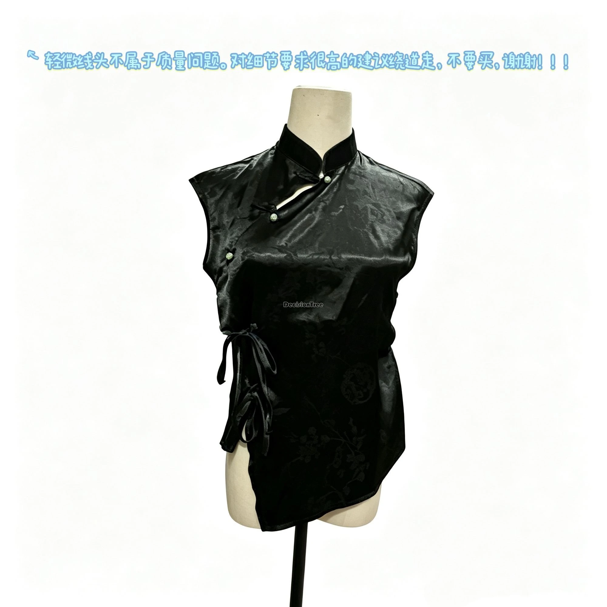 2026 new chinese style cheongsam top black jacquard short sleeve t-shirt women\'s new summer vintage elegant qipao blouse