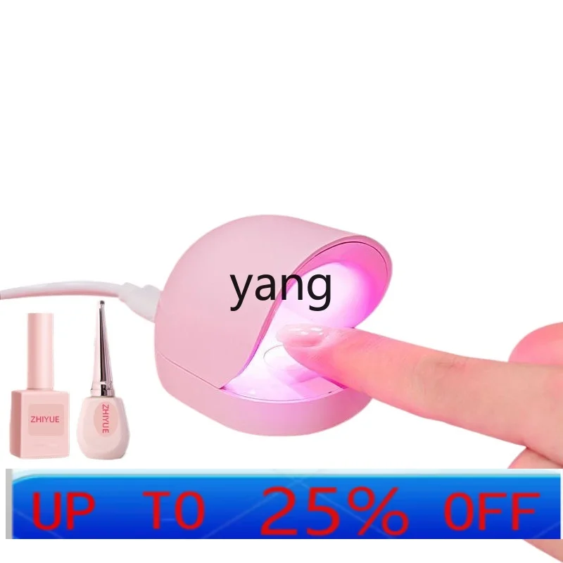 

lmm Mini Nail Art Phototherapy Machine Small Portable Oil Glue Baking Quick Drying Non-Black Hand Dryer
