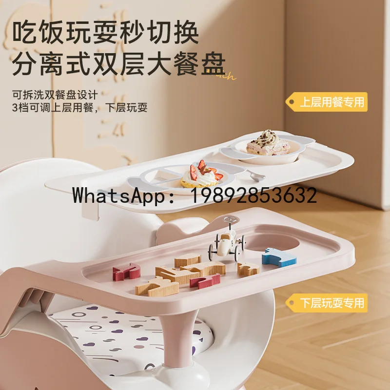 طاولة طعام أطفال متعددة الوظائف قابلة للتعديل للاستخدام المنزلي، طاولة طعام محمولة للأطفال ومقعد #4