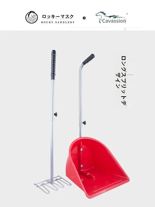 cavassion-detachable-stall-shovel-manure-fork-cleaning-tool-for-equestrian-sports-barn-hygiene-cleaning-equipment