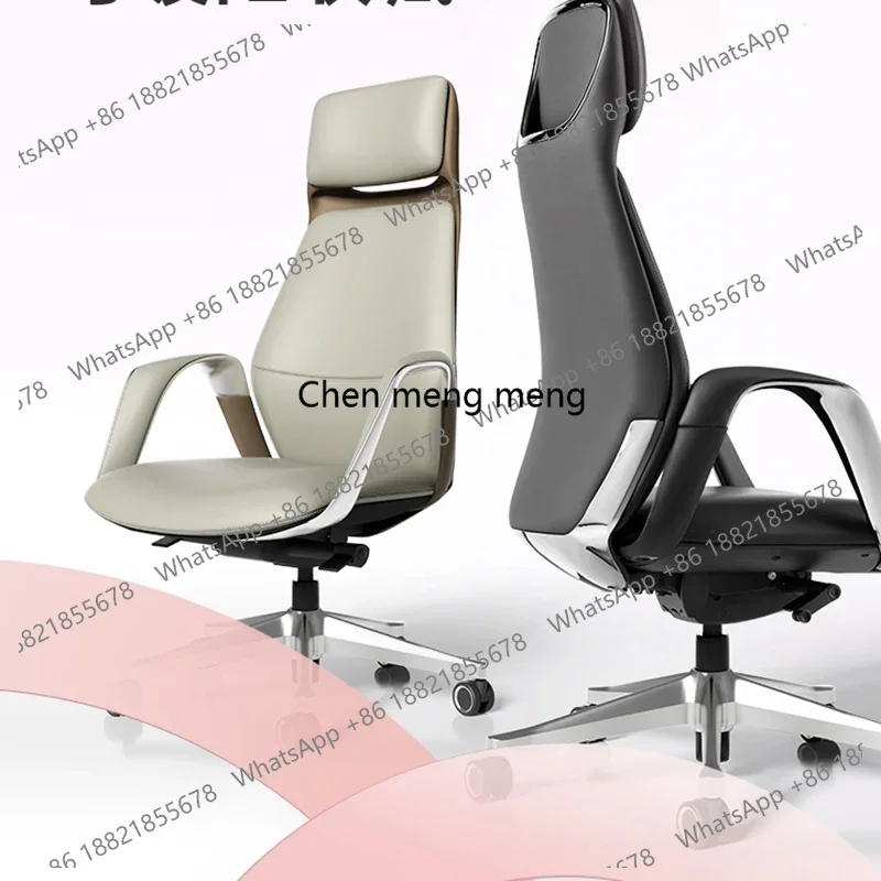Stool Wheels Design Chair Office Relaxation Armchair Relax Gamer Furniture Luxury Silla De Escritorio Swivel Chairs Comfy