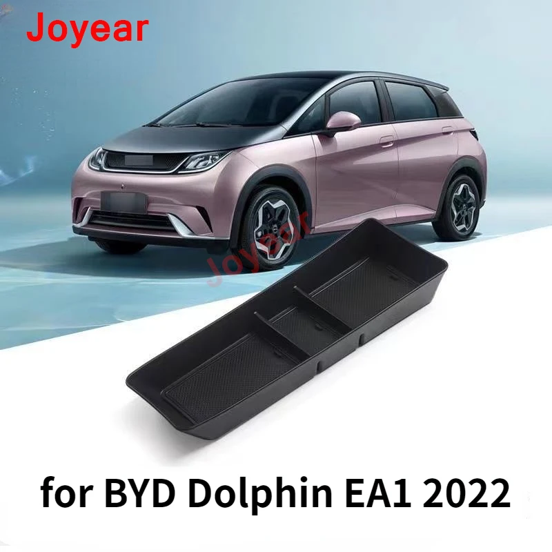 

Центральное управление для BYD Atto 2 Dolphin EV 2022, органайзер для хранения, коробка для украшения автомобиля, коробка для хранения всякой всячины, автомобильные аксессуары