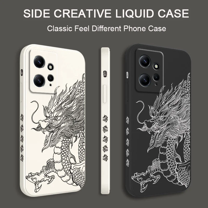 Sketchd Ragon Phone Case For Xiaomi Redmi Note 13 12 12S 11 11S 10 10T 10S 9 9S 8 7 Pro Plus 4G 5G Liquid Silicone Cover