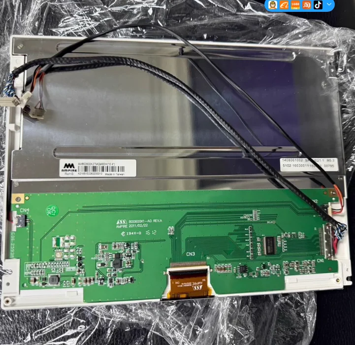 

104 inch industrial LCD screen AM800600K2TMQW00H display screen