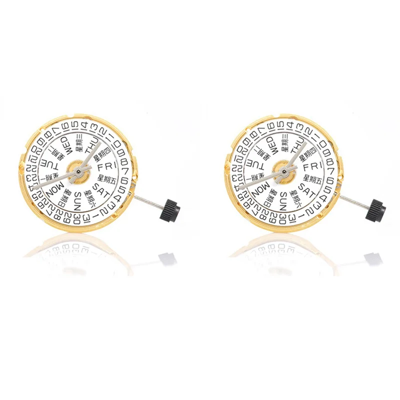 【NECESSITY】2X 2836 Watch Movement 2836 Gold Movement With Week Plate+Calendar Plate High-Precision Automatic Mechanical Movement