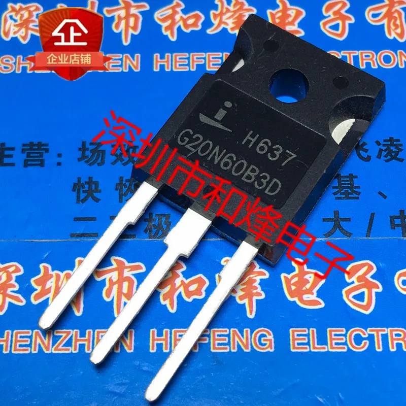 5PCS-10PCS HGTG20N60B3D G20N60B3D  TO-247 40A 600V  Import Original In Stock 100%Test