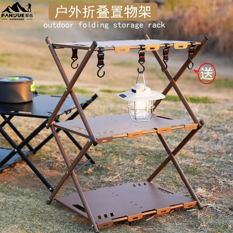 

Портативная складная стойка для хранения на открытом воздухе, углеродистая сталь, собранный походный стол, полки для барбекю, пикника, фруктов и овощей