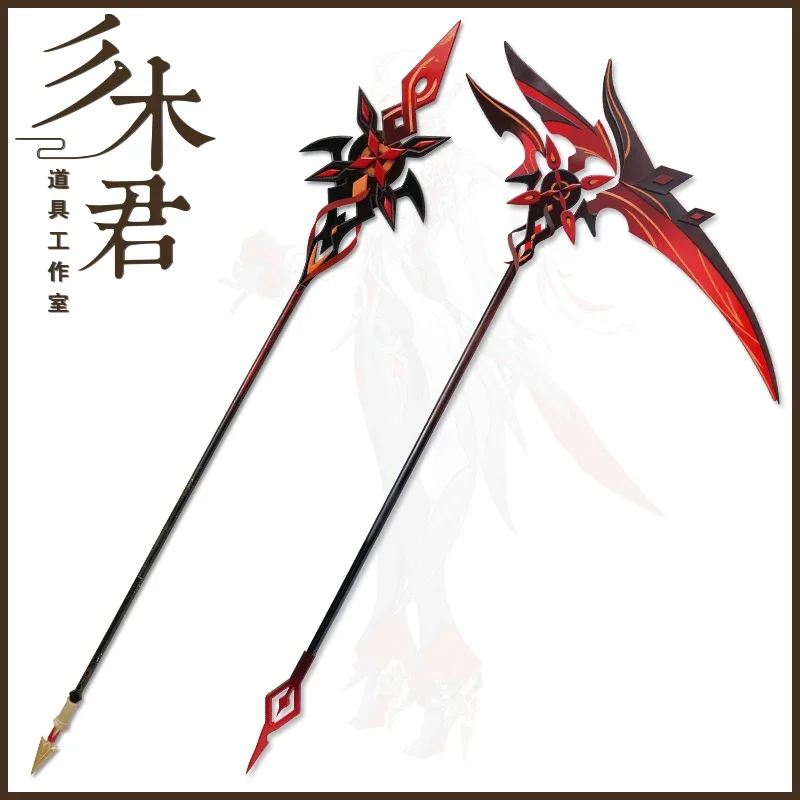 

The Knave Arlecchino Genshin Impact Weapon Sickle Spear Cosplay Props Weapons for Halloween Christmas Fancy Party