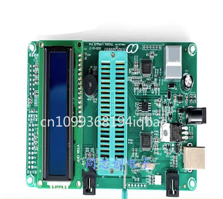 

Megawin 8051 ISP Programmer M-LINK Adapter