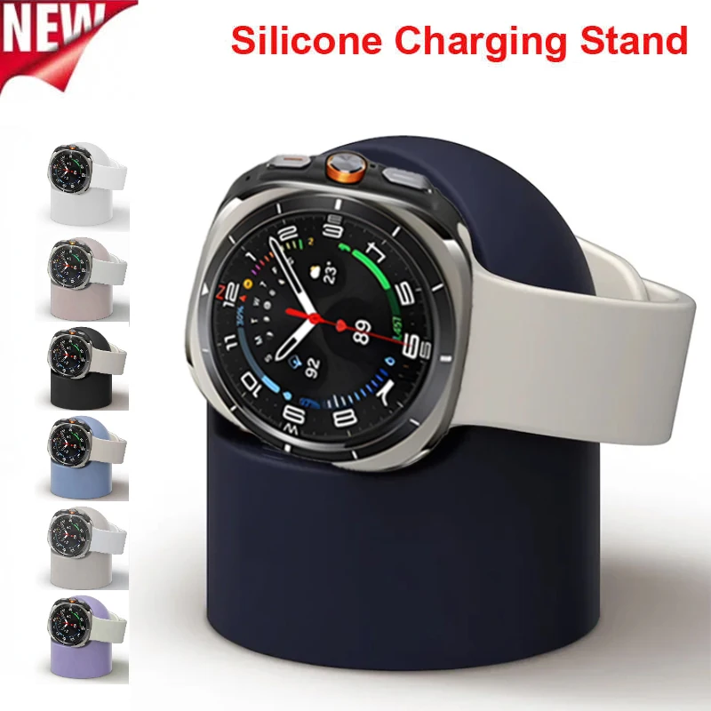 Silikon-Ladesitz für Samsung Galaxy Watch 5 Pro, Ladeständer, Aufbewahrungssitz für Samsung Galaxy Watch 3 4 5 40 mm 44 mm 45 mm