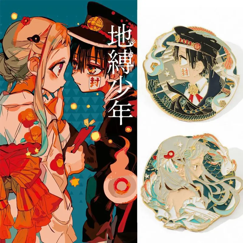 Anime Toilet-bound Hanako-kun Enamel Pins Yugi Amane Yashiro Nene Figure Badge Brooches For Fans Backpack Shirt Bag Jewelry