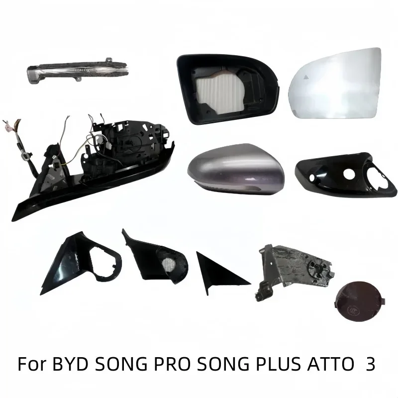 For BYD SONG PRO SONG PLUS ATTO 3 Auto Rear Heated Blind Spot Warning Mirror Glass Cover Frame Turn Signal Light Bottom new