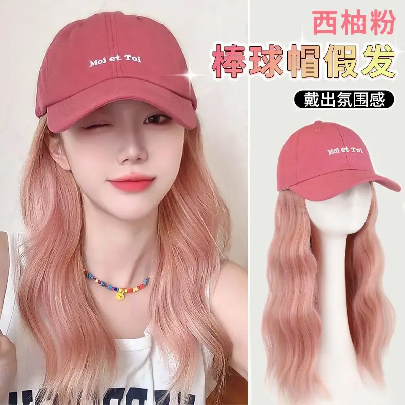 Synthetic Long Hair Wig Hat for Women Baseball Cap Attached Lightweight Full Head Covering Fashion Trend Daily Wear Casual