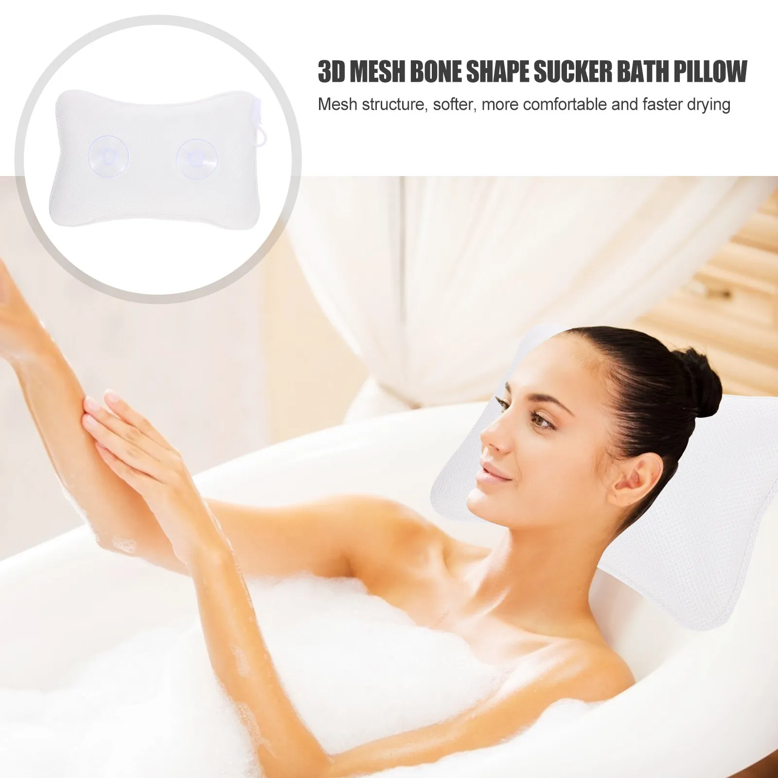 

1 шт. надувная сетчатая подушка для ванной с двумя мощными присосками, мягкая, регулируемая, для расслабления и комфорта