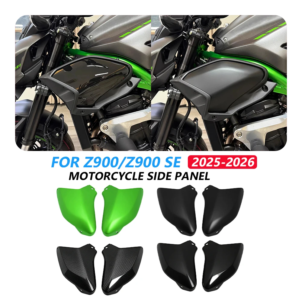 Cache latérale pour Kawasaki Z900 2025 Z900SE 2025 2026 – Panneau de carénage latéral et cache de radiateur pour moto